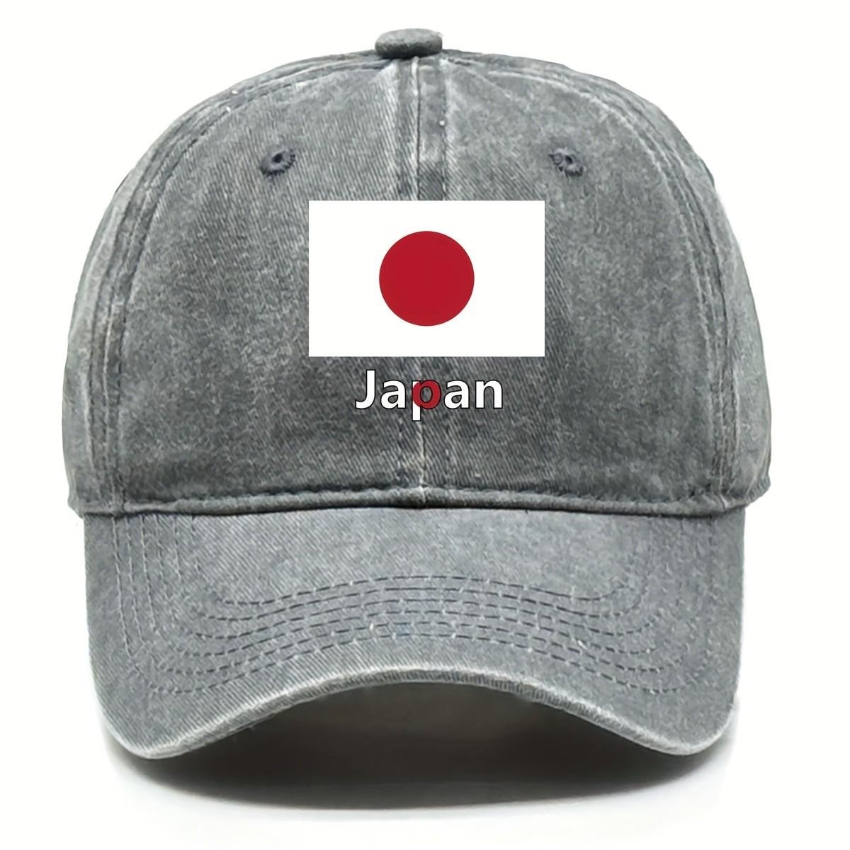 

Japan Flag Print Baseball Cap Distressed Washed Polyester Outdoor Adjustable Hat Unisex Adult One Size сірий