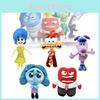 Inside Out 2 Plush Mind Agents Toy Doll Soft Stuffed Animal For Kids In Multiple Colors