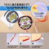 Plus Fan Decoration Oshikatsu Oshi Clear Fastens Without Glue or Clips Border, Itooshi, Tube, Color, Red, FL-306CF 91-770,