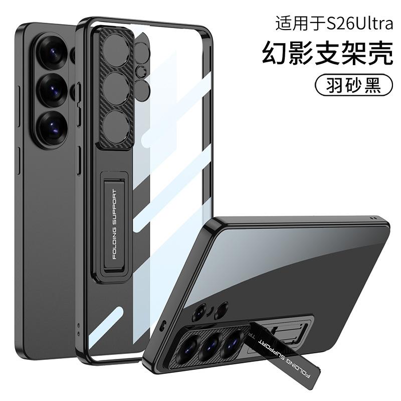 Applicable to Samsung S11ultra mobile phone case, transparent case electroplated Phantom ultra-thin, fine hole bracket protective case