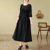 New Loose and Slimming Loose Strapless Slimming Long Dress