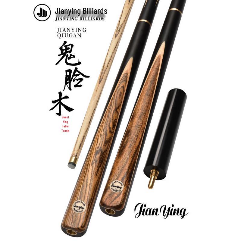 Разборный кий для бильярда Jianying 3/4 из ясеня для снукера и восьмерки
