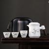 Shangqi Portable Travel Tea Set
