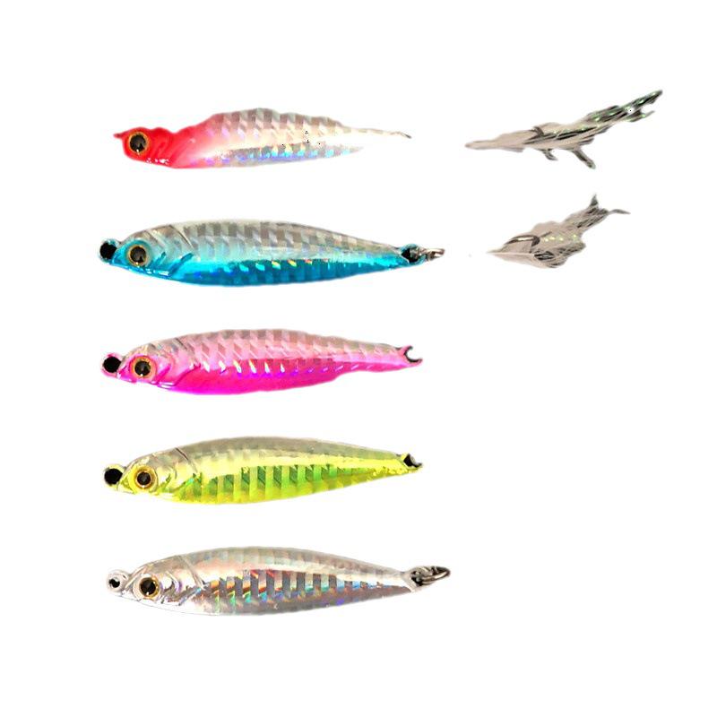 Ma Brand Slow Retrieve Shore Casting Blade Lure: Metal Bait & Hook for Fishing