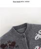 Unisex Toddler Knit Cardigan - Spring/Autumn Style for Boys & Girls