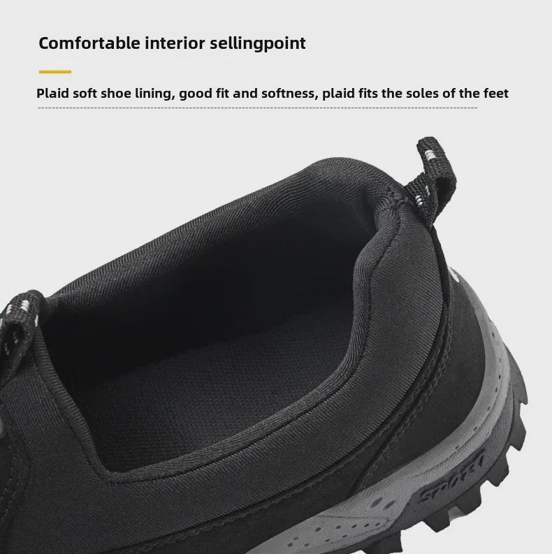 Men's Outdoor Casual Sneakers: Cross-Border Hiking & Travel Slip-Ons, Large Sizes Available