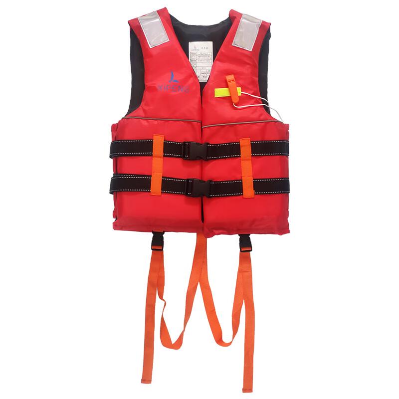 DAXTE Adult Life Vest for Boating and Fishing One Size