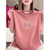 Chinese Embroidery Short Sleeve T-shirt - Women's Plus Size, Slim Fit, Stylish and Loose.