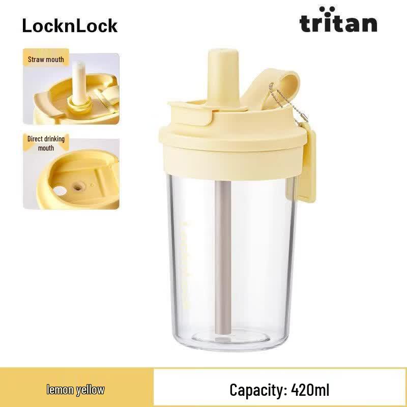 LocknLock Tritan Portable Straw Cup