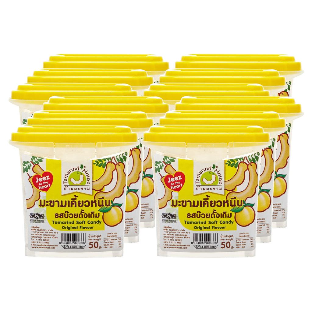 Tamarind House Tamarind Soft Candy Original Flavor 50 g. x 1 / 3 / 6 / 12 ks - Thajská svačina