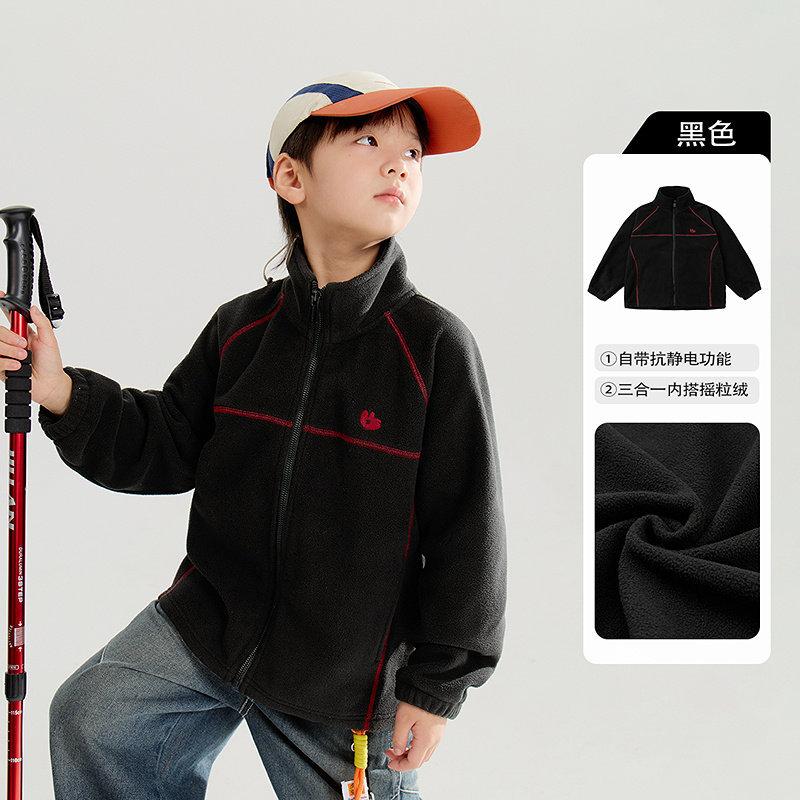 Boy S Fleece Jacket Long Sleeve Kids Autumn Casual School Inner Wear