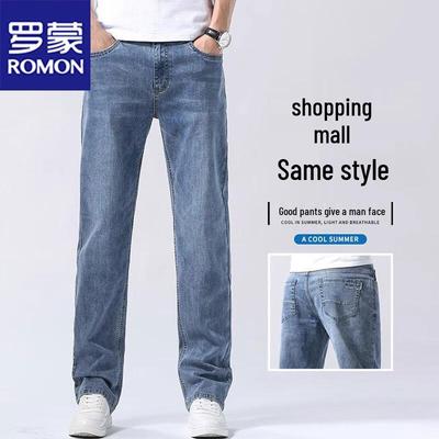 Pánské volné rovné ležérní džíny