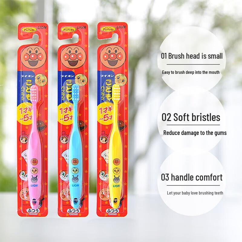 Lion Anpanman Children's Soft Toothbrush (1-5 Years)