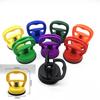 Vacuum Suction Cup Tool for Car Dent & Glass Tile Repair
