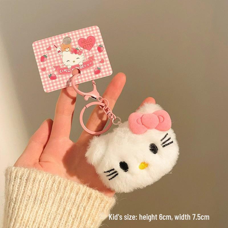 Plush Pendant Keychain Figurines - Perfect for Promotions, Weddings, Gifts, and Charms