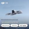Electronice controlate prin radio – Quadcoptere