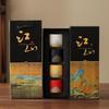 Chinese Cultural Ceramic Teacup Gift Set - Beautiful Rivers & Mountains Design