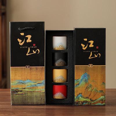 Chinese Cultural Ceramic Teacup Gift Set - Beautiful Rivers & Mountains Design