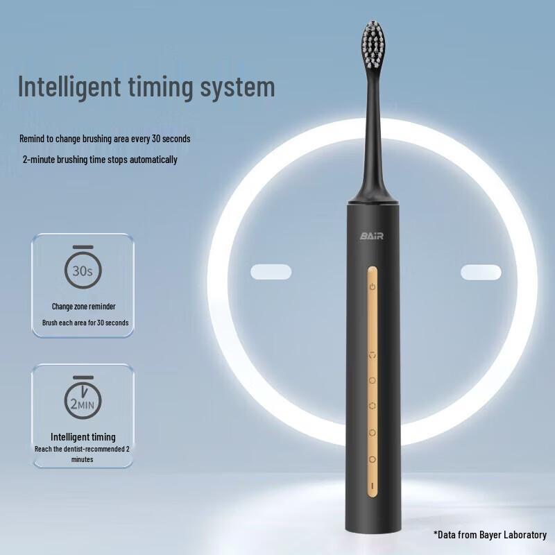 BAIR A9pro Smart Sterilizing Sonic Electric Toothbrush CN Plug (adapter Included)