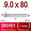 Tengkun SKH51 Hardened T-Type Mold Punch Pin