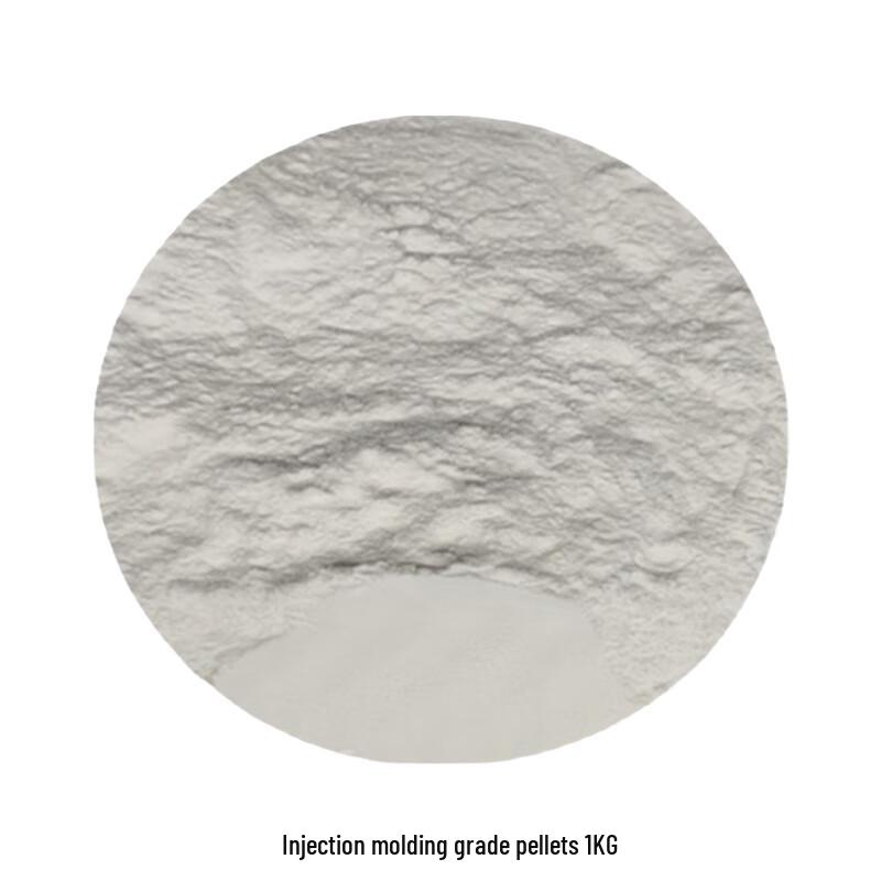 HDPE High-Density Polyethylene Granules 1 KG