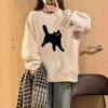 Spring Autumn Vintage Women's Loose Casual Cat Printing Sweatshirt Fashion Simple All-match Pullover Top Female