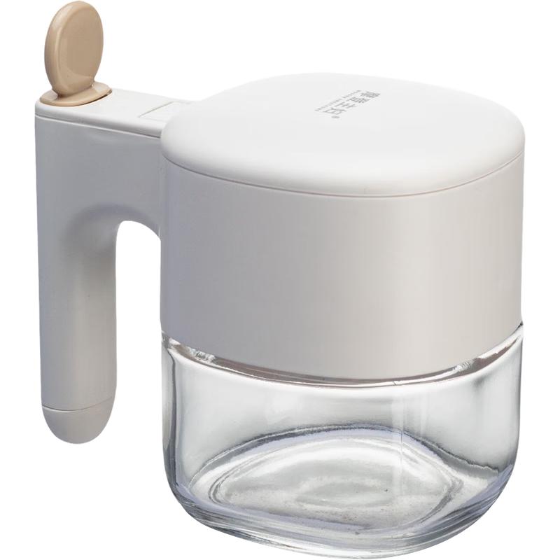 Modern Housewife Kitchen Seasoning Storage Collection