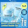 NEW Torriden DIVE-IN Low Molecular Hyaluronic Acid Toner 300ml Set (+100ml)