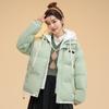 Drawstring Fake Two-piece Women's Autumn and Winter Jacket Short Hooded Jacket Loose Casual Student Warm Jacket 6 Colors