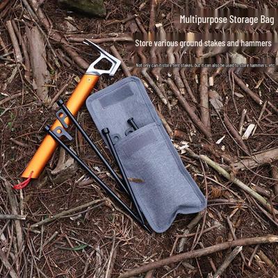 40cm Windproof Ground Nail & Rope Storage Bag for Tents and Tarps