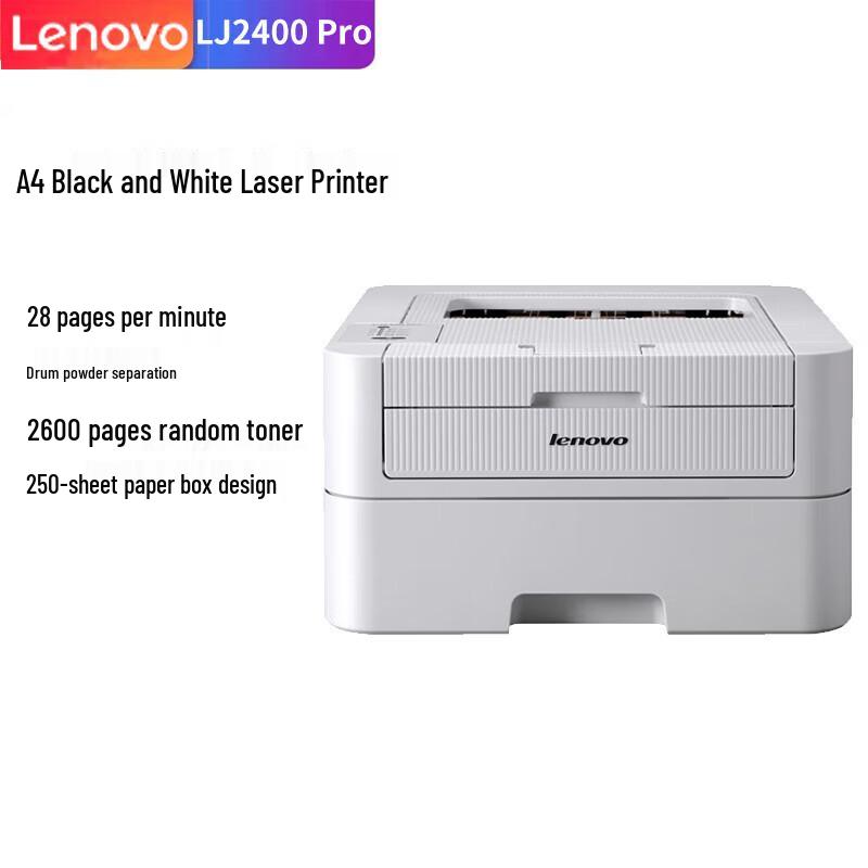 

Lenovo LJ2400 Pro A4 Monochrome Laser Printer