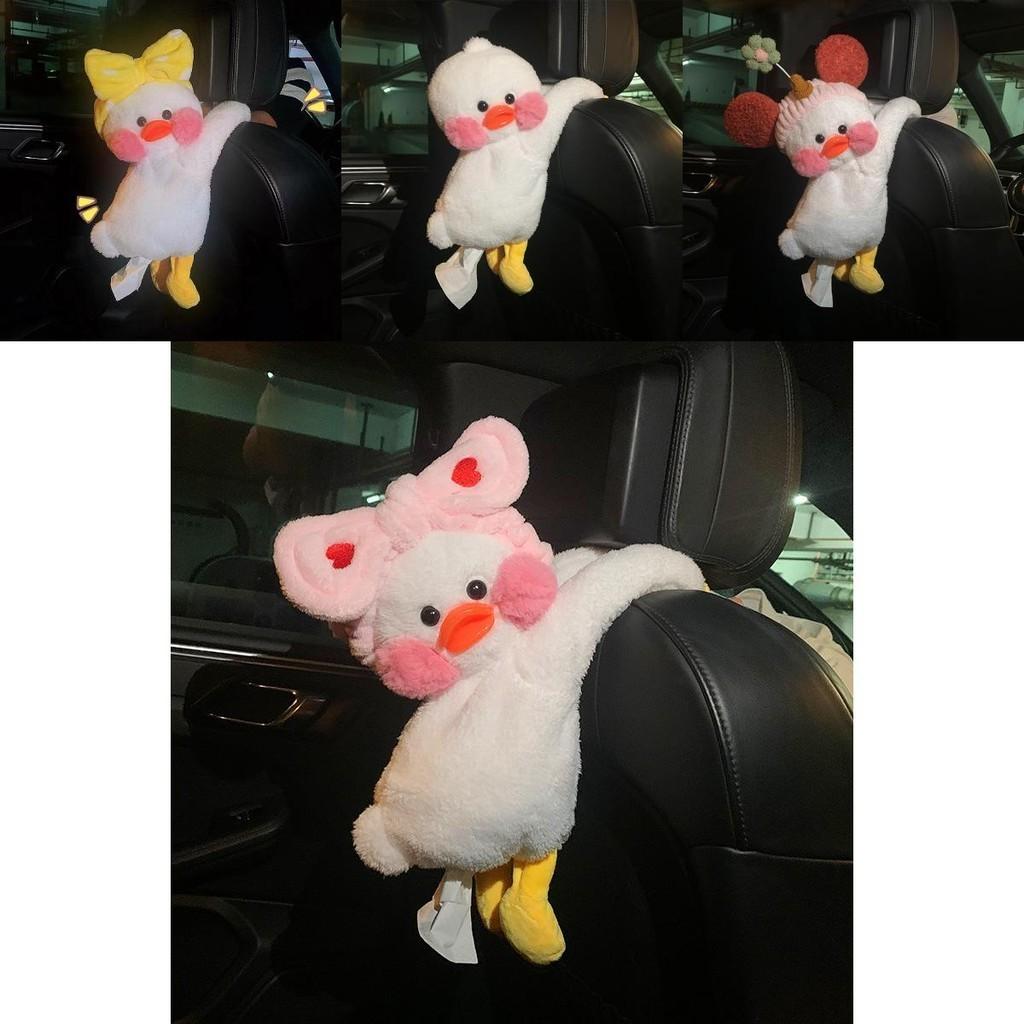 Creative And Adorable Car Paper Towel Holder Plush Material Approx. 48*19cm Green Flower Duck