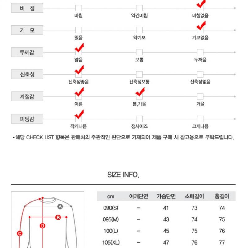 Nike Sweatshirt Long Sleeve Tee Pro Dri Fit Long Sleeve Top