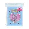 Sun-Star Stationery Estaba Bunny Goods Sticker Binder S2176181 Blue