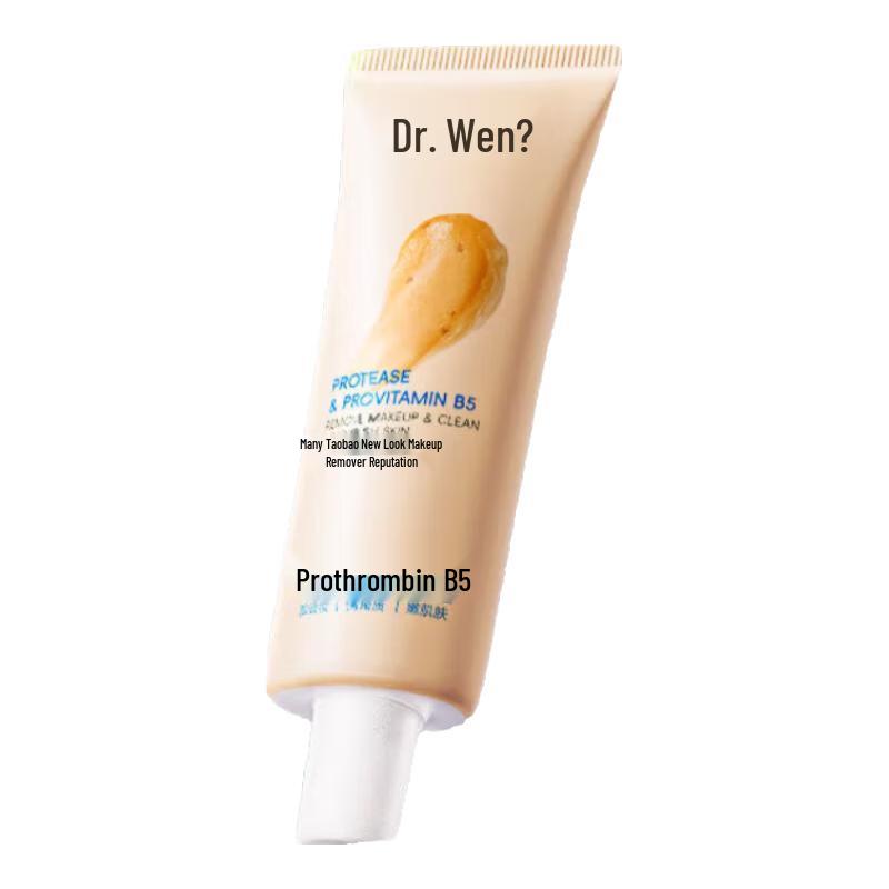 

Dr. Wen Gentle Deep Cleansing Makeup Remover Cream