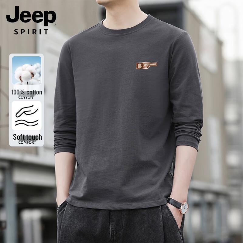 Jeep Spirit Men s Heavyweight Cotton Long Sleeve T-Shirt L