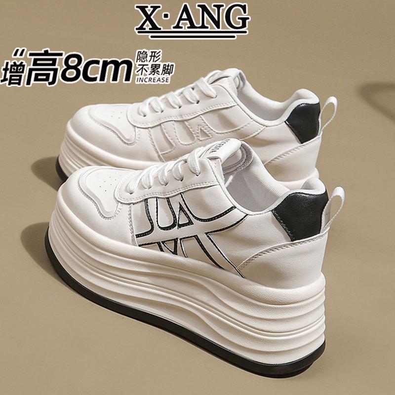Cowhide little white shoes muffin thick sole height increase cm small women's shoes new autumn casual sports board shoes