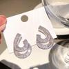 CAOSHI Wunderschöne Stilvolle Ohrstecker für Damen Brillanter Zirkonia Schmuck für Verlobungsfeier Luxuriöser Schmuck Geschenk