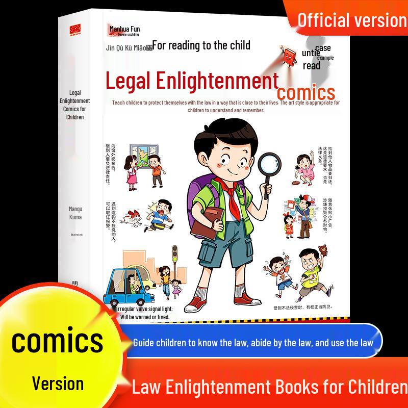 Expressing Manga Psychology and Enlightenment: Full Color Civil Code Illustrated Book