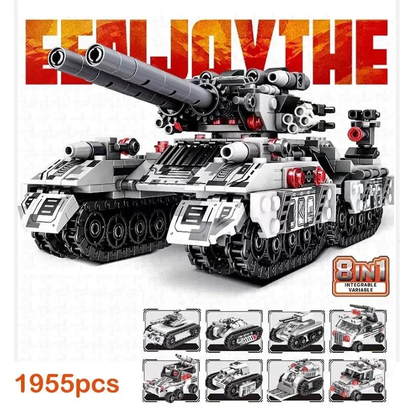 

2026 WW2 Military Vehicle Tank 8in1 Airplane Truck Model Building Blocks DIY Bricks Kids Construction Toys Gifts for Boys Adult S