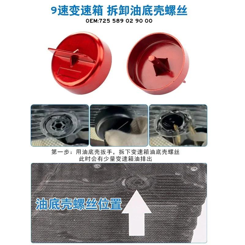 Pro Mercedes 99-rychlostní kontrola hladiny oleje Nástroj pro nastavení převodu 9- 725.0 Nástroj pro výměnu převodového oleje Kov