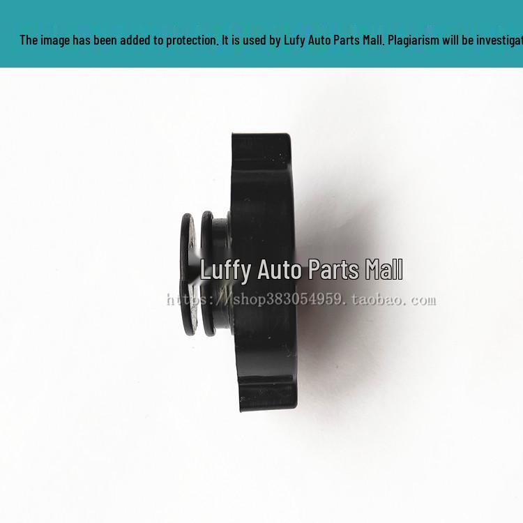 BYD Song Energy Power Steering Pump Oil Reservoir Cap