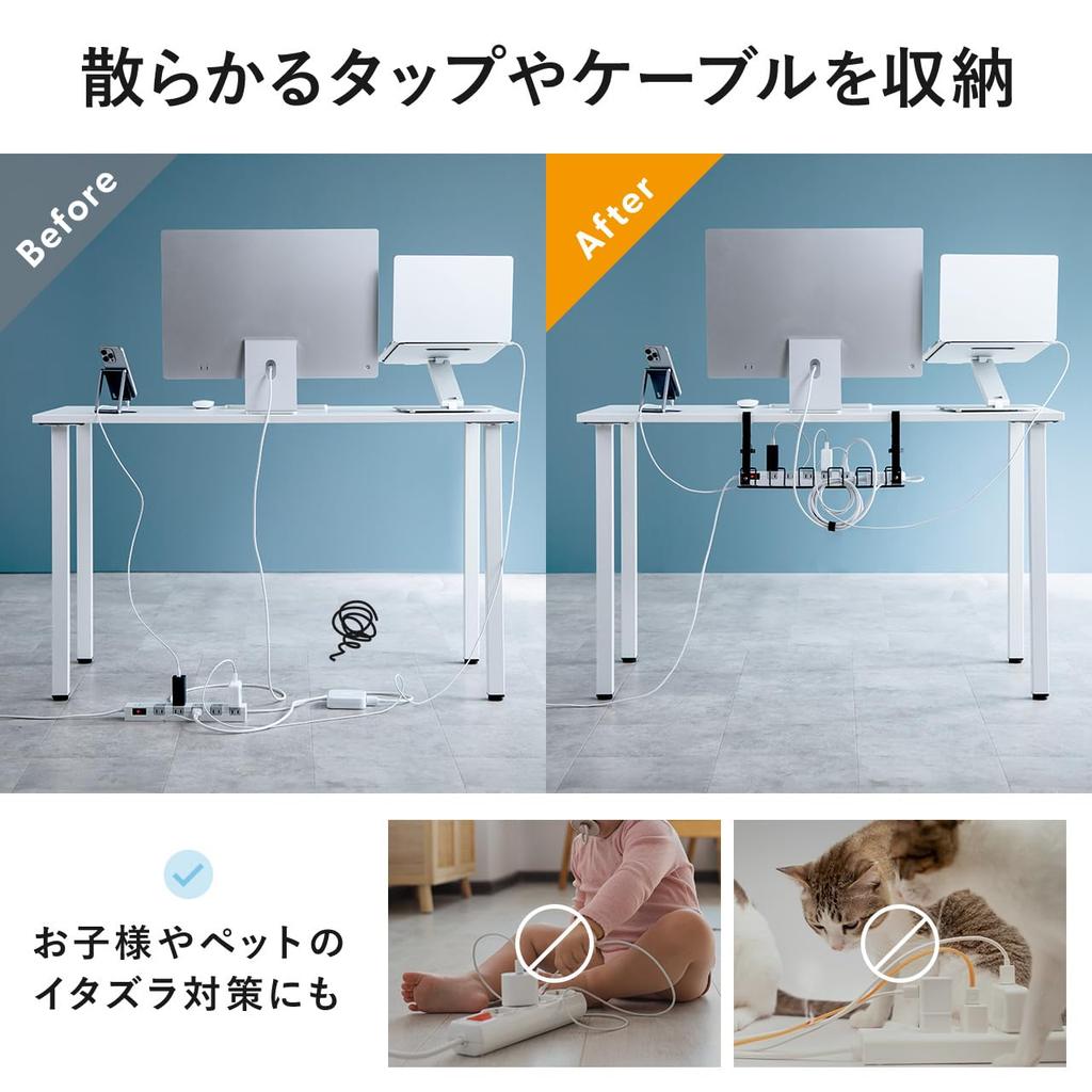 Sanwa Direct Cable Tray, 42cm Wide, Under-Desk, Clamp Mount, Wire Type, 2kg Weight Capacity, Cable Organizer, Cable Rack, Wiring Organization, Black,