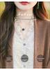 V-Neck Lace Knit Wool Cardigan Sweater - Faux Two-Piece, Long Sleeve Base Layer Top