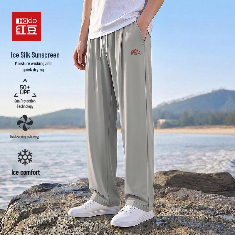 Hodo Men s Cooling Quick-Dry Ice Silk Straight-Leg Casual Pants XL