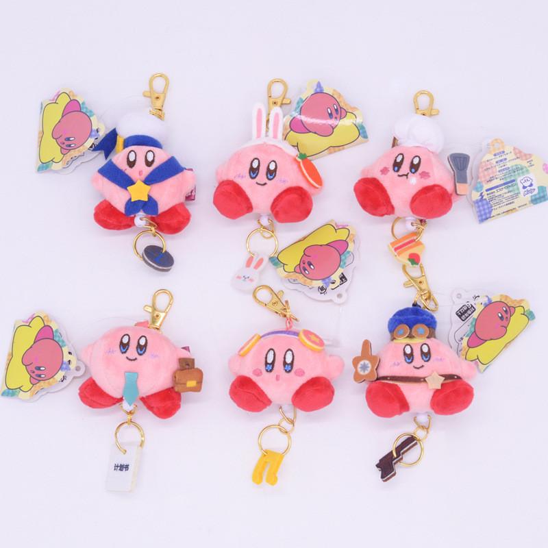 Cross Dressing Kirby Mini Telescopic Keychain Small Pendant Plush Pendant