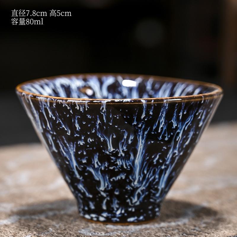 

New Kiln-Changed Ceramic Irregular Cup Home Kung Fu Tea Cup Personal Cup Tasting Cup Tenmoku Jian Zhan Master Cup Tea Cup