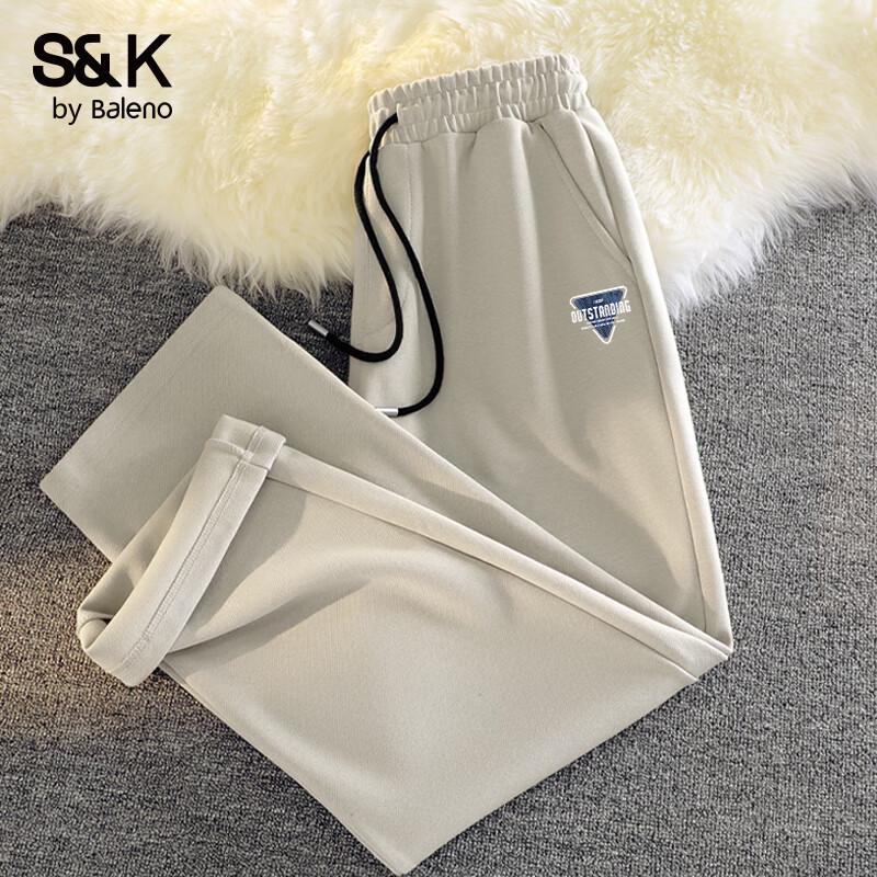 Baleno Men's S&K Series Textured Wide-Leg Casual Pants