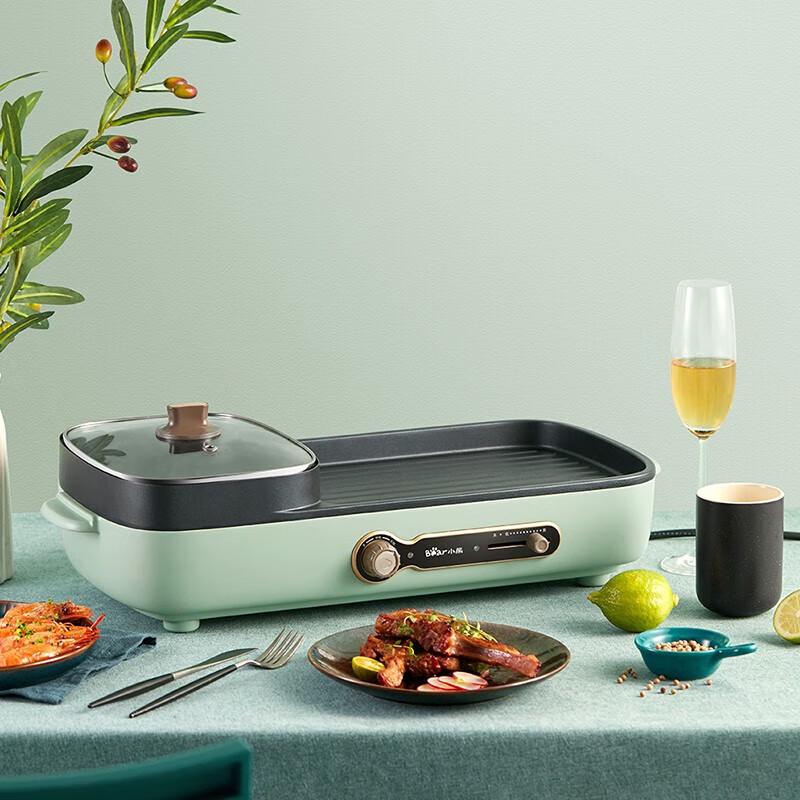 BEAR Multifunction Electric Grill & Hot Pot CN Plug (adapter Included)