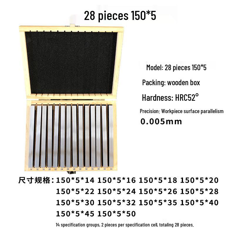 Parallel Shim Plate Set for Precision Milling Vise